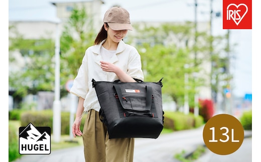 ＨＵＧＥＬ エアロゲルトート型クーラーバッグ１３Ｌ AGSC-T13C チャコールグレー