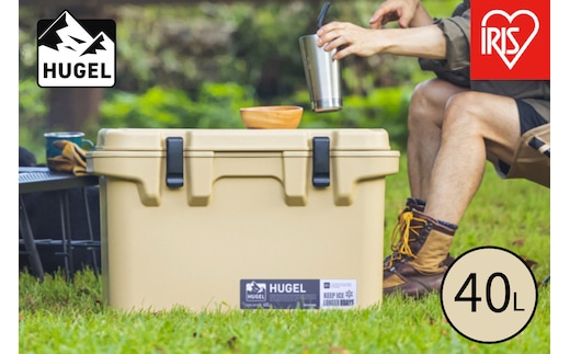 クーラーボックス 40L ＨＵＧＥＬ TC-40 ベージュ
