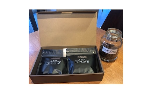 【Epic View】「豆」 ブレンドビーンズ(スペシャリティ珈琲豆使用) コーヒー豆 飲料類 コーヒー 