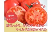 【やさしい甘さ】マイルド麗月トマト 2kg｜まろやか風味・産地直送の完熟トマト