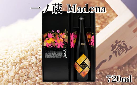 一ノ蔵 Madena（マデナ）