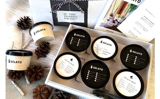 《＆とみやジェラート》 特選 ジェラート 地域連携 (6個セット) [0080]