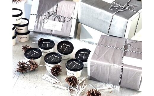 《＆とみやジェラート》 ジェラート ギフトボックス (12個入り) [0083]