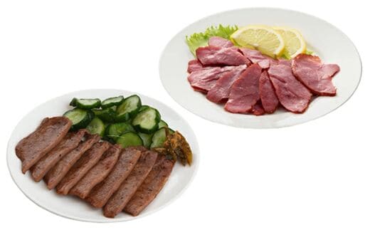 仙台名物 味の牛たん喜助 牛たん詰合せ 3種各75g、牛たんスモークチップ 120g (牛タン 塩 肉 老舗 専門店 きすけ) [0327]