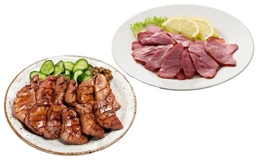 仙台名物 味の牛たん喜助 職人仕込牛たん詰合せ 95g×2、牛たんスモークチップ 120g (牛タン 肉 老舗 専門店 きすけ) [0328]