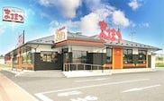 「寿松庵 本店」「和風レストラン まるまつ 富谷店／成田店」お食事券 (3000円分) [0113]