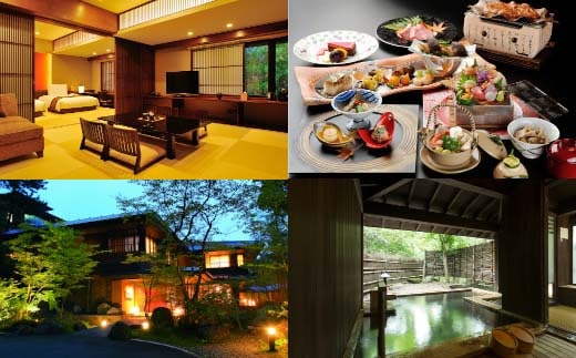 竹泉荘ジュニアプレミアスイート 平日ペア宿泊券（1泊2食付） 【04301-0298】