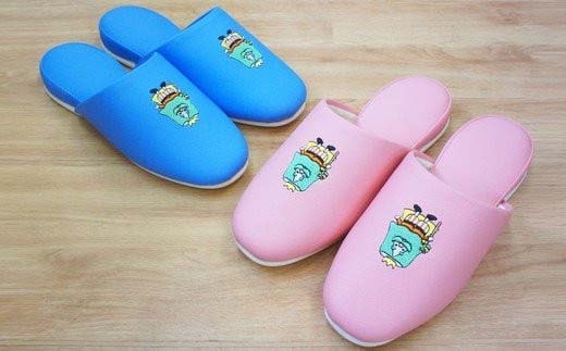 ざおうさま刺繍入りスリッパ（約26cmまで）2足セット 【04301-0347】