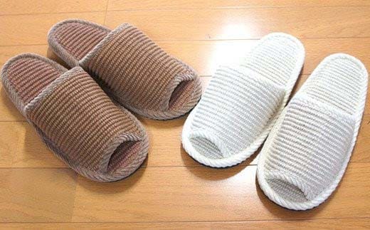 スリッパ2足セット ＜インドコットン・フェルト底・M（約25cm）Lサイズ（約27cmまで）＞ 【04301-0350】