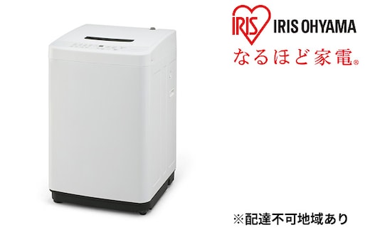 洗濯機 全自動 全自動洗濯機 4.5kg IAW-Ｔ451 ホワイト 縦型 部屋干しモード 予約タイマー チャイルドロック 槽洗浄 シンプル コンパクト アイリスオーヤマ 新生活 一人暮らし 生活応援 必需品