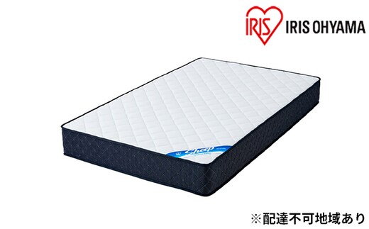 マットレスセミダブルポケットコイルマットレス かため 21cm PMTS21H-SD アイリスオーヤマ 寝具 