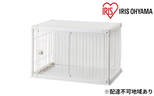 インテリアウッディサークル PIWS-960 ホワイト アイリスオーヤマ 雑貨 日用品 ペット用品 