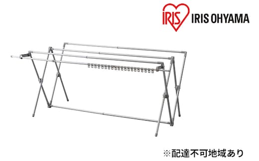 布団干し ダブルバー付き BCSPX-230S アイリスオーヤマ 雑貨 日用品 洗濯用品 