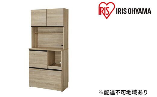 キッチンキャビネット KCB-790 ライトナチュラル アイリスオーヤマ 雑貨 日用品 インテリア 