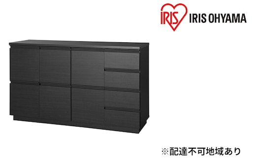 リビングキャビネット RCB-1190 ブラック アイリスオーヤマ 雑貨 日用品 インテリア 