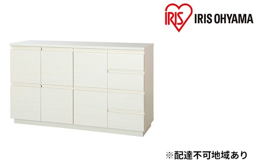 リビングキャビネット RCB-1190 オフホワイト アイリスオーヤマ 雑貨 日用品 インテリア 