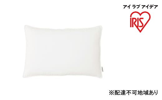 ふんわりスリープピロー PT-4060 アイリスオーヤマ 寝具 枕 洗える ピーチスキン加工 