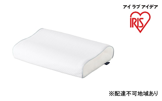 枕 エアリーピロー高反発コンパクトタイプ APHC-35 ピロー 横向き寝 横向き 横向き寝用枕 寝返り エアリーピロー 高反発 普通 コンパクト 日本製 アイリスオーヤマ 母の日 ギフト 母の日ギフト プレゼント 贈答品 贈答 贈り物 