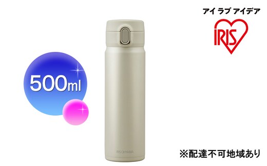ステンレスマグボトルワンタッチ ペールホワイト SM-O500 アイリスオーヤマ 雑貨 水筒 保温 保冷 持ち運び 職場 学校 お出かけ ロック付き 