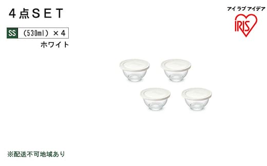 耐熱ガラスボウル 4点セット ホワイト TGB-4S アイリスオーヤマ 日用品 電子レンジ オーブン 作り置き 保存 スイーツ お皿 色移り 匂い移り クリア容器 ラク 食洗機 省スペース 収納 