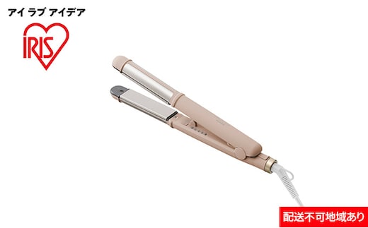 ストレートアイロン HIR-MS201-T モカ アイリスオーヤマ ２way ストレート カール ミコラ MiCOLA コテ 両面プレート 雑貨 日用品 電化製品 スタイリング 