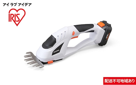草刈り機 芝刈り機 電動 芝刈機 10.8V JHC1210 アイリスオーヤマ 充電式 芝生バリカン コードレス 剪定 電動芝生バリカン バリカン コードレスハンディバリカン 電動芝刈り機 園芸 ガーデニング 