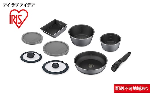 フライパン ダイヤモンドコートパンディープラス IH9点セット DCI-S9S スレートグレー アイリスオーヤマ こびりつきにい 丈夫 長持ち 