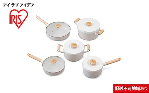 フライパン ルオント フライパン・なべ10点セット LUO-SE10W ホワイト アイリスオーヤマ 北欧 無加水 セラミック 