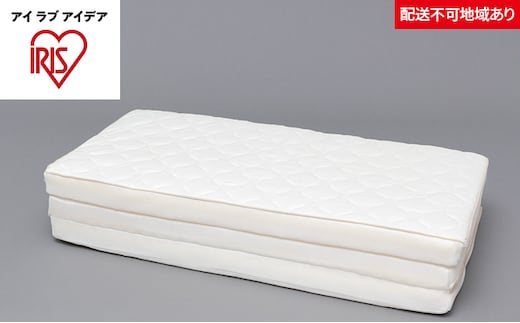 エアリーハイブリッドマットレス HB90-D ダブル 寝具 敷布団 アイリスオーヤマ 