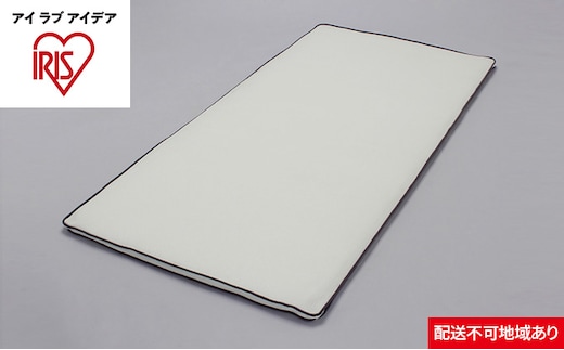 エアリー敷きパッド PAR-S 寝具 マット マットレス 敷布団 アイリスオーヤマ 