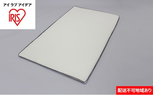エアリー敷きパッド PAR-SD アイリスオーヤマ 寝具 マット マットレス 敷布団 