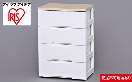 ウッドトップチェスト HG-554 ホワイト／ペアー 収納 インテリア 衣替え シンプル アイリスオーヤマ 