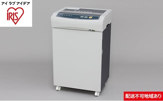 オフィスシュレッダークロスカット OF318 グレー アイリスオーヤマ オフィス機器 オフィス向け キャスター付き 