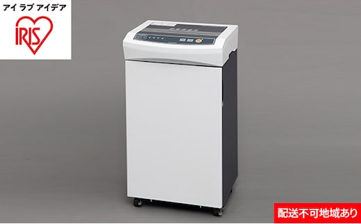 オフィスシュレッダークロスカット OF318H ホワイト アイリスオーヤマ オフィス機器 オフィス向け キャスター付き 