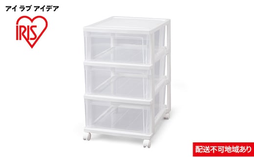 クローゼットチェスト NSCLZ-503 ホワイト／クリア 収納 インテリア 衣替え シンプル アイリスオーヤマ 