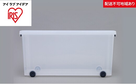 タフキャリー6個セット TFC-390 ネイビー／クリア 収納 インテリア 衣替え シンプル アイリスオーヤマ ケース 