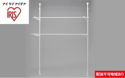 窓枠物干し MW-190NR ホワイト 洗濯用品 ランドリー ラック アイリスオーヤマ 