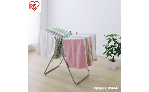 タオルハンガー THE-830R 洗濯用品 ランドリー ラック 物干し アイリスオーヤマ 