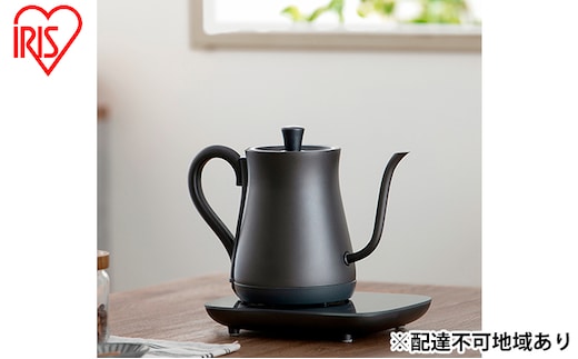 アイリスオーヤマ ケトル 0.6L IKE-C601T-HA アッシュ 電気ポット ポット 電気ケトル ドリップケトル 細口 細口ポット 細口ケトル 湯沸かし 温度調節 保温 保温機能 空焚き防止 おしゃれ キッチン家電 電化製品 家電 宮城 宮城県 大河原 大河原町