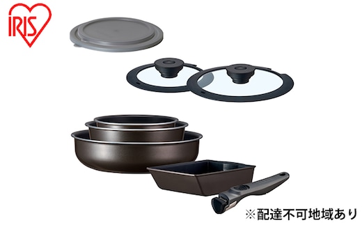 フライパン セット 深型 9点 セット 取っ手が取れる TERACOAT EHDC-S9S アイリスオーヤマ IH ih ガス IH対応 鍋 エッグパン 深型フライパン 蓋 調理器具 オーブン調理 ギフト プレゼント 贈答品 贈答 贈り物 