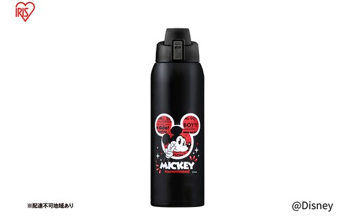 水筒 1L マグボトル ステンレス ケータイボトル ダイレクトボトル NDDB-1000 ミッキー アイリスオーヤマ 直飲み 保冷専用 ステンレスボトル マイボトル キッズ 子供 子ども こども カバー付き 簡単 