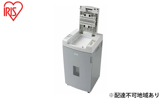 オートフィードシュレッダー 業務用 280枚同時細断 個人情報 書類 細断 AFS280C-H グレー アイリスオーヤマ 事務用品 オフィス用品 裁断 電動 クロスカット ホッチキス 家庭用 シュレッター 自動 オフィス 