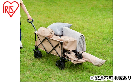 アウトドアワゴン キャリーワゴン キャリーカート 荷物 運搬 キャンプ 収納 ODW-980 ベージュ アイリスオーヤマ 台車 折りたたみ 大容量 レジャー 耐久性 コンパクト 