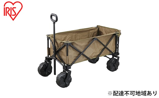 アウトドアワゴン キャリーワゴン キャリーカート 荷物 運搬 キャンプ 収納 ODW-980 カーキ アイリスオーヤマ 台車 折りたたみ 大容量 レジャー 耐久性 コンパクト 
