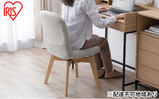 折りたたみ回転チェア OKC-FA アイボリー いす イス 回転椅子 リビング ダイニング アイリスオーヤマ 家具 快適な座り心地 安定感 コンパクト 