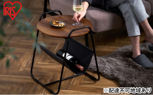 スチールフレーム サイドテーブル SFST-400F ウォールナット ベッドサイドテーブル ミニテーブル ソファー 玄関 アイリスオーヤマ 家具 インテリア お手入れ簡単 ナチュラル シンプル 