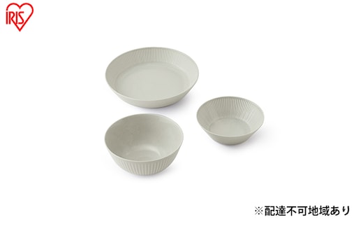 食器 3点セット MNW-3S グレー 電子レンジ 食洗器対応 磁器 新生活 アイリスオーヤマ 食器セット 
