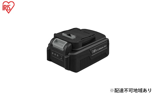 充電式リチウムイオン電池 DBL1840 ブラック バッテリー 18V 18V共通バッテリーシリーズ アイリスオーヤマ 充電式バッテリー 