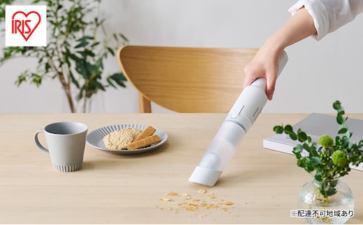掃除機 ハンディクリーナー コードレス HCD-22M-W アイリスオーヤマ 家電 電化製品 充電式 スティッククリーナー ハンディ掃除機 ハンディ コードレスクリーナー コードレス掃除機 車 車用掃除機 車掃除機コードレス アイリス 宮城 宮城県 大河原町