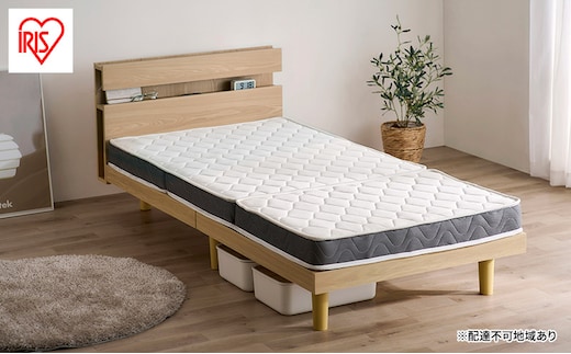 すのこベッド ナチュラル ベッド シングル アイリスオーヤマ SNBS-S すのこ ベッドフレーム ヘッドボード シングルベッド コンセント付き 2口コンセント 充電 寝具 収納 通気性 北欧 おしゃれ インテリア 寝室 